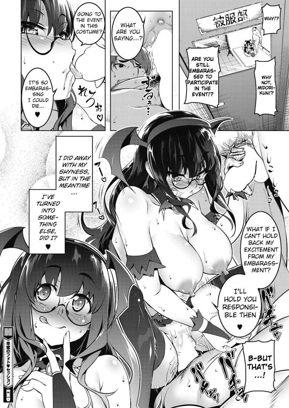 Hentai Manga Comic-The Secret Photo Session-Read-24